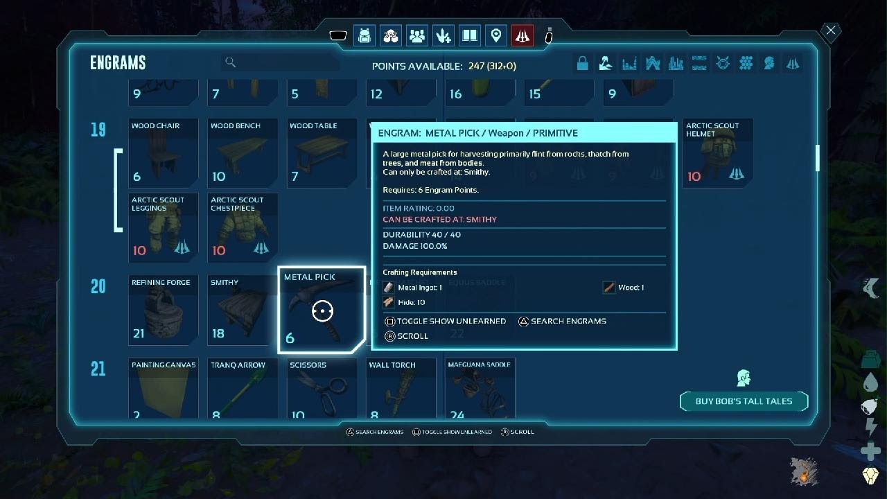 فيديو  ارك الجزء 1