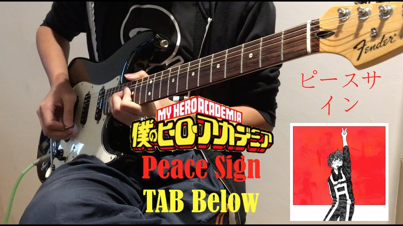 【FULL Ver. TAB】「Peace Sign / ピースサイン」Solo Cover ギターソロ