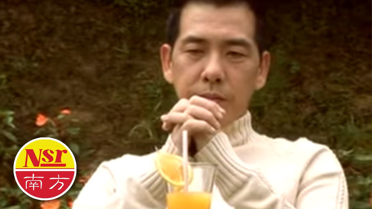秦咏Qin Yong - 浓情恋歌金曲3【让回忆随风飘】