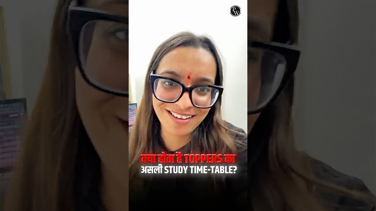Ese Padhoge Toh Hi Banoge Topper #cs#motivation