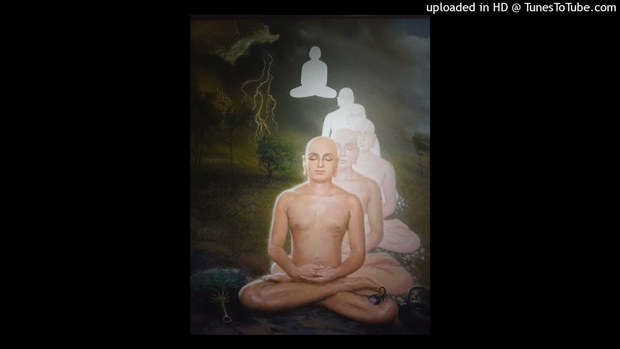 अनंत गुणों से छलाछल ये डगरिया