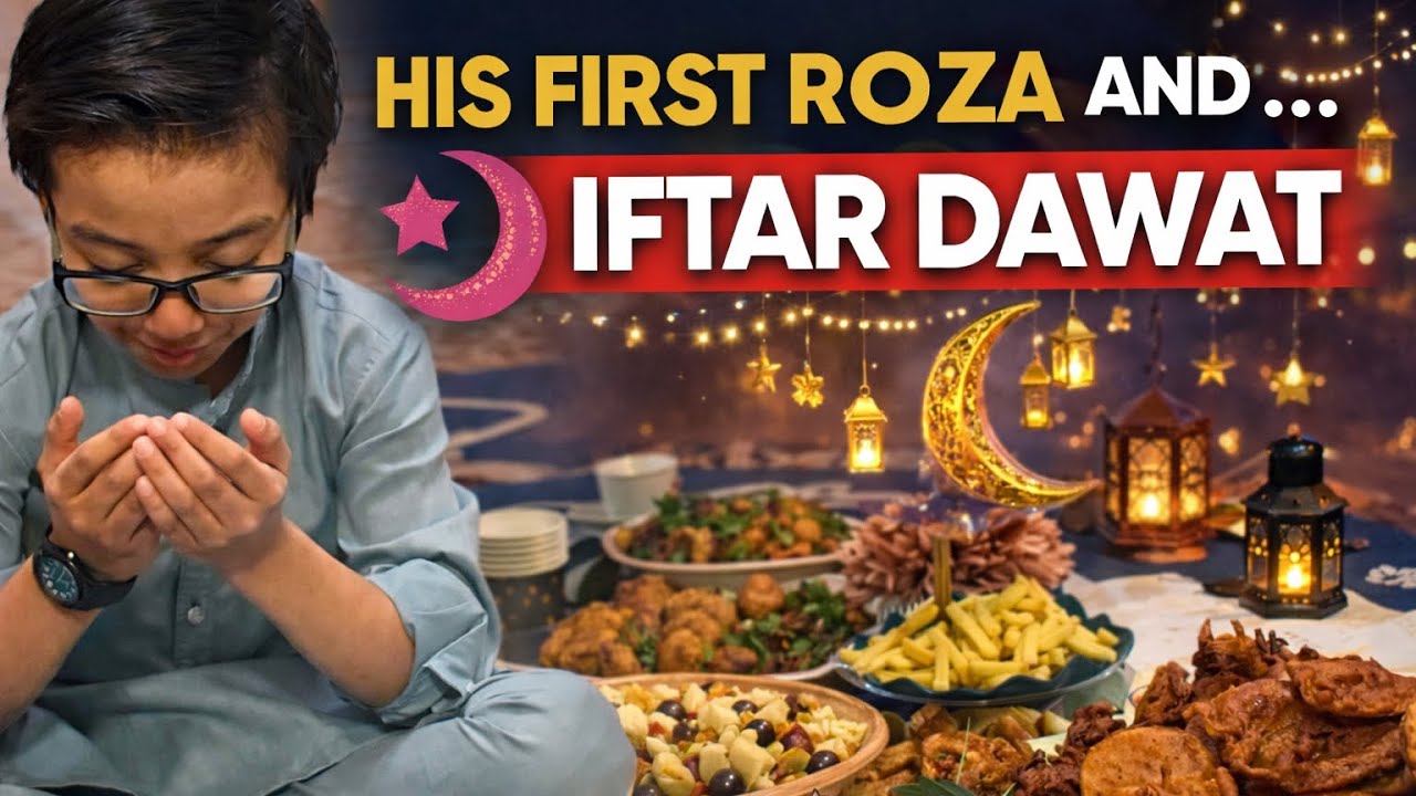 First Roza 🌙| Iftar Dawat🤍 | Preps for iftar#foryou #minivlog #viral #ramadan #dailyvlog #home #fyp 