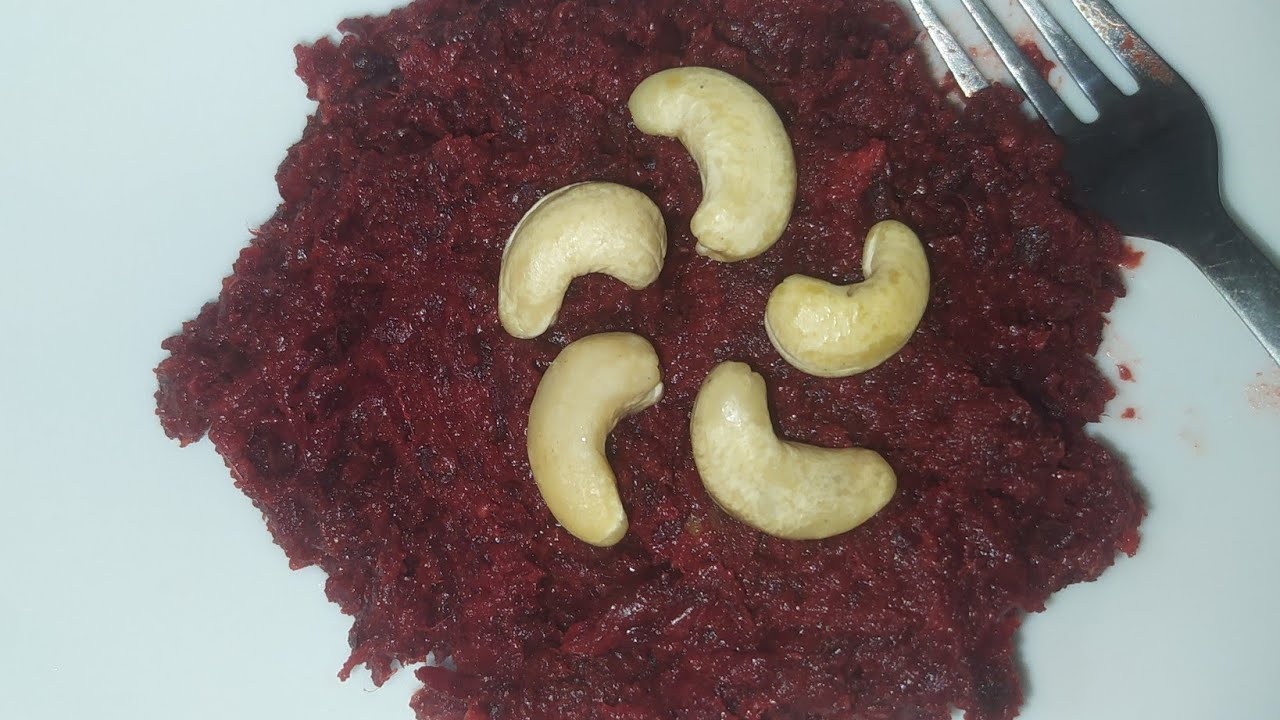 বিটরুটের হালুয়া রেসিপি homemade beetroot halwa recipe