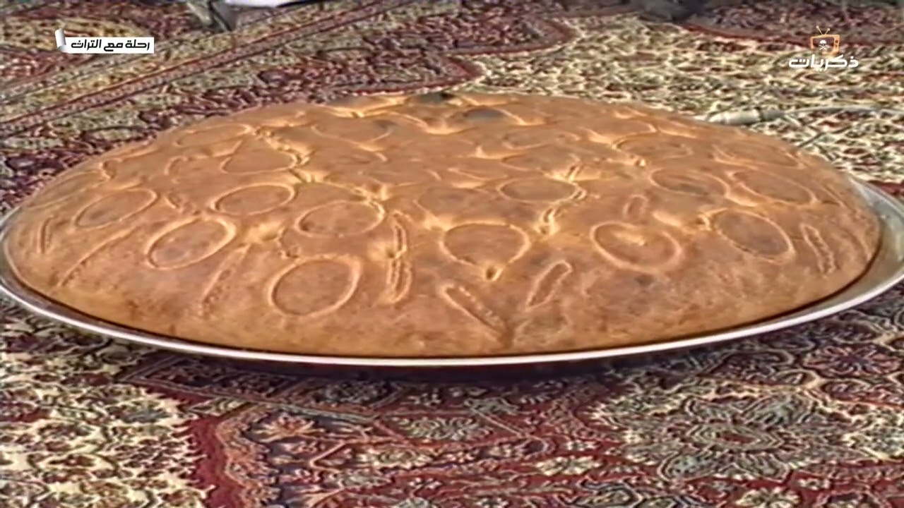 برنامج رحلة مع التراث .. 