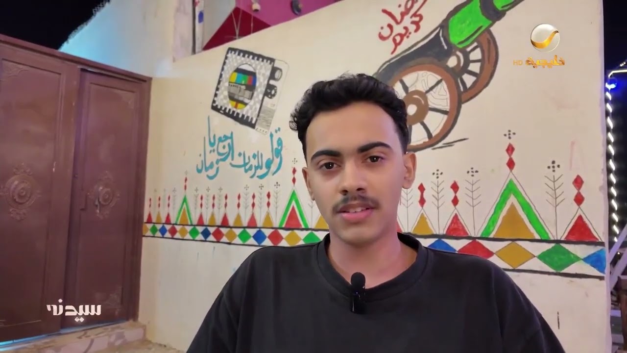 جازان تتزين استعدادا لاستقبال شهر رمضان الكريم