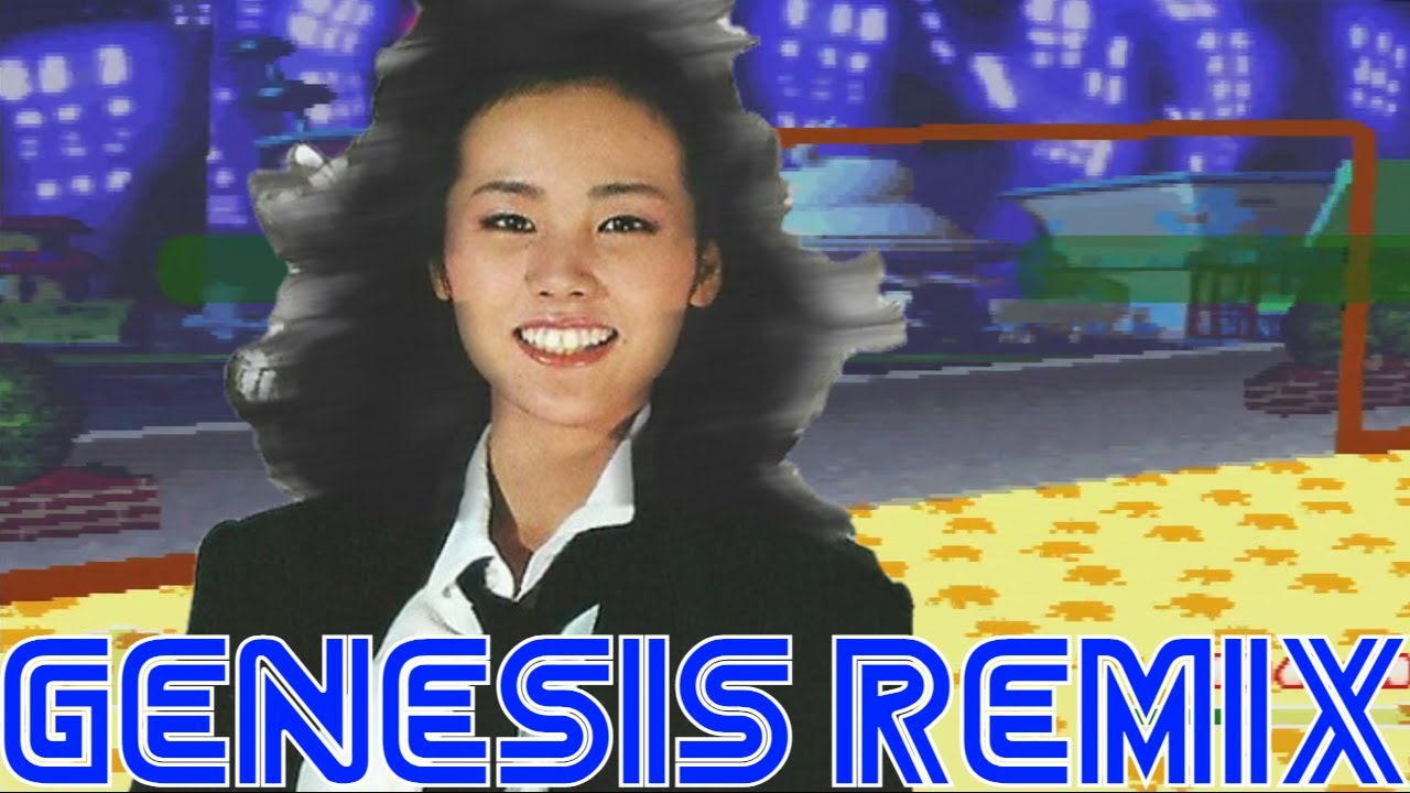 Miki Matsubara - 真夜中のドア〜Stay with Me (Sega Genesis Remix)