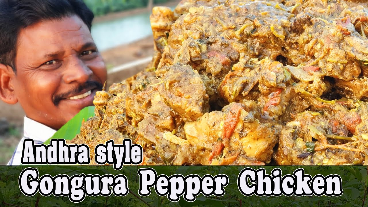 புளிச்சக் கீரையும்  பெட்டை கோழியும் | Sorrel leaves Spicy Gongura Pepper Chicken | ANDHRA STYLE |