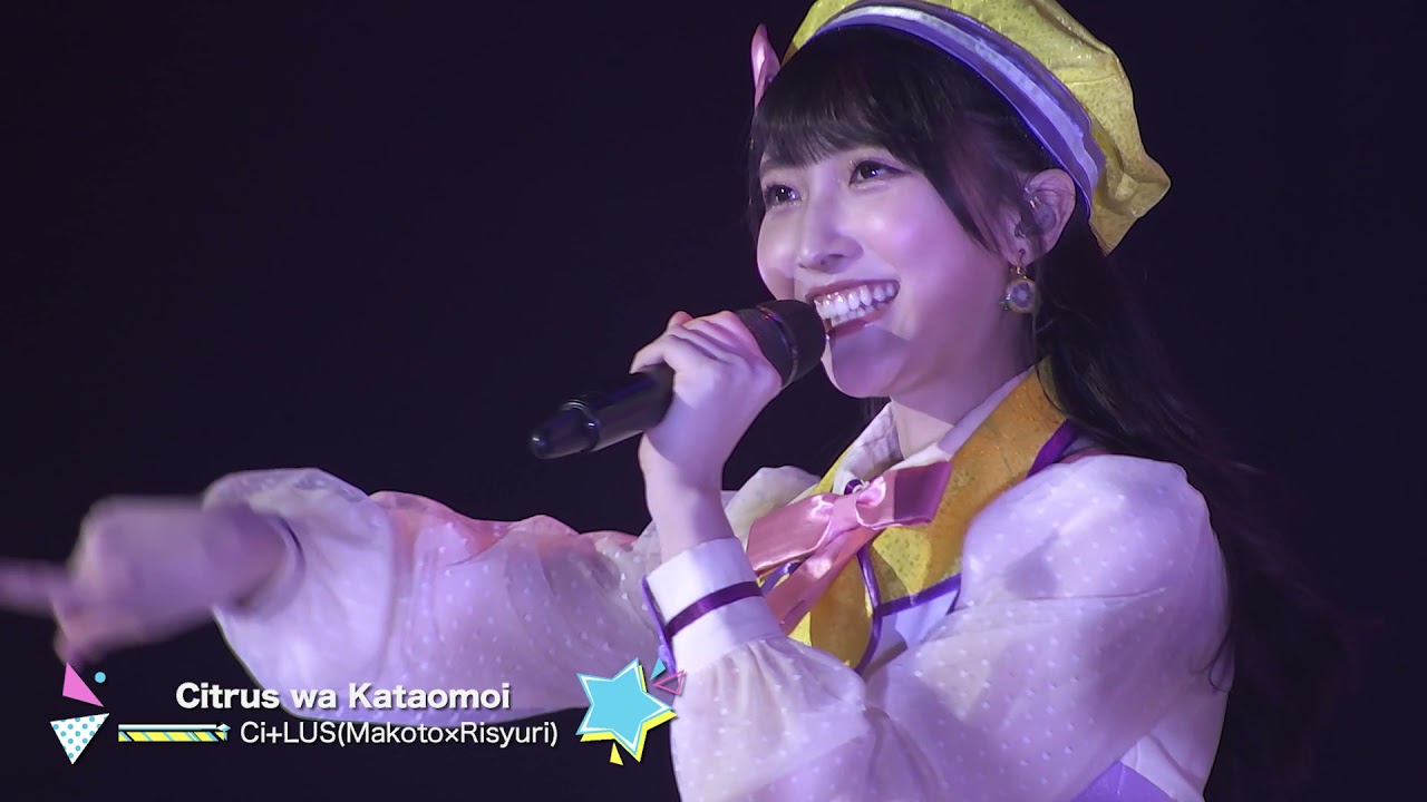 Tokyo 7th Sisters Live - NANASUTA L-I-V-E!! - in PIA ARENA MM Digest Movie «for JLOD-live»