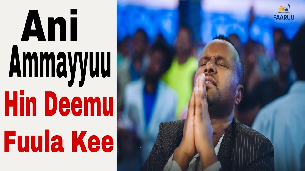 Ani Ammayyuu hin Deemu|Guutuu isaa