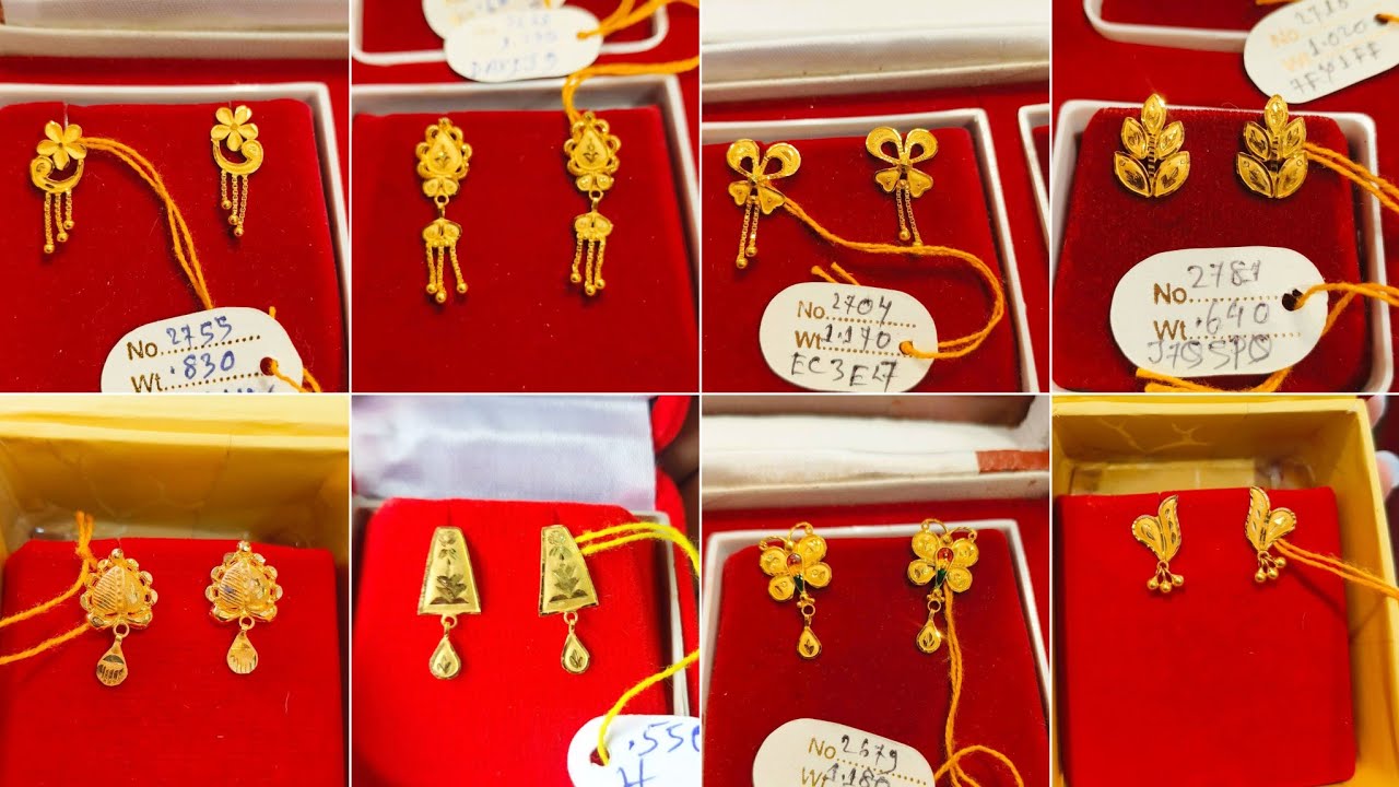 Gold earrings designs with weight and price/1 gram daily wear gold earrings/sonar kaner dull design/