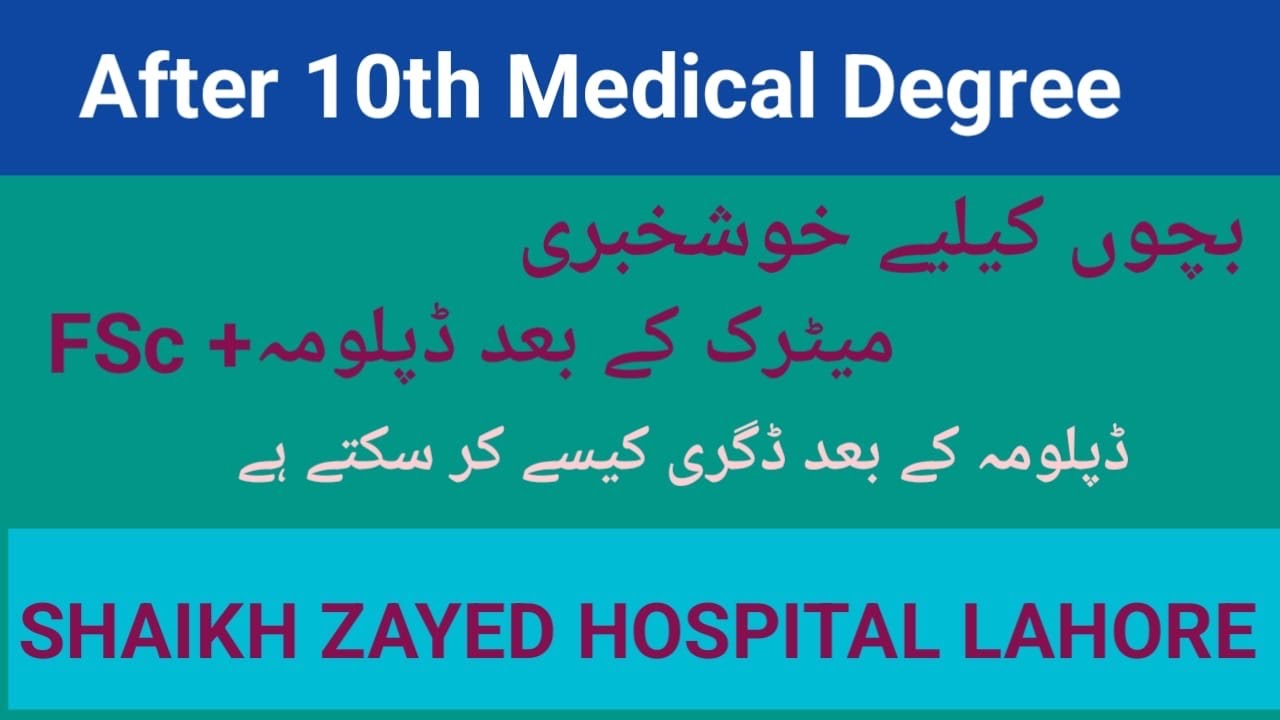 After 10th Medical Degree  