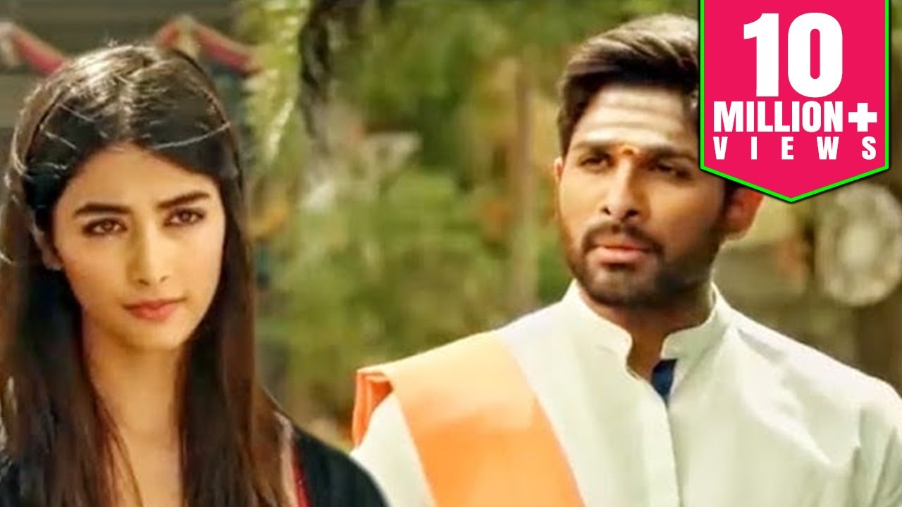 एक लड़की ने किया अल्लू अर्जुन से प्यार का नाटक दूल्हे को हीरो से दूर रखने के लिए
