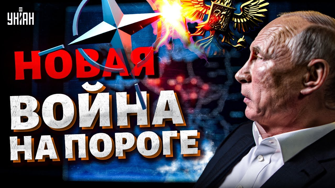 Первая атака на НАТО: Россия идет против Финляндии! СТРАШНОЕ РЕШЕНИЕ уже на столе в Кремле