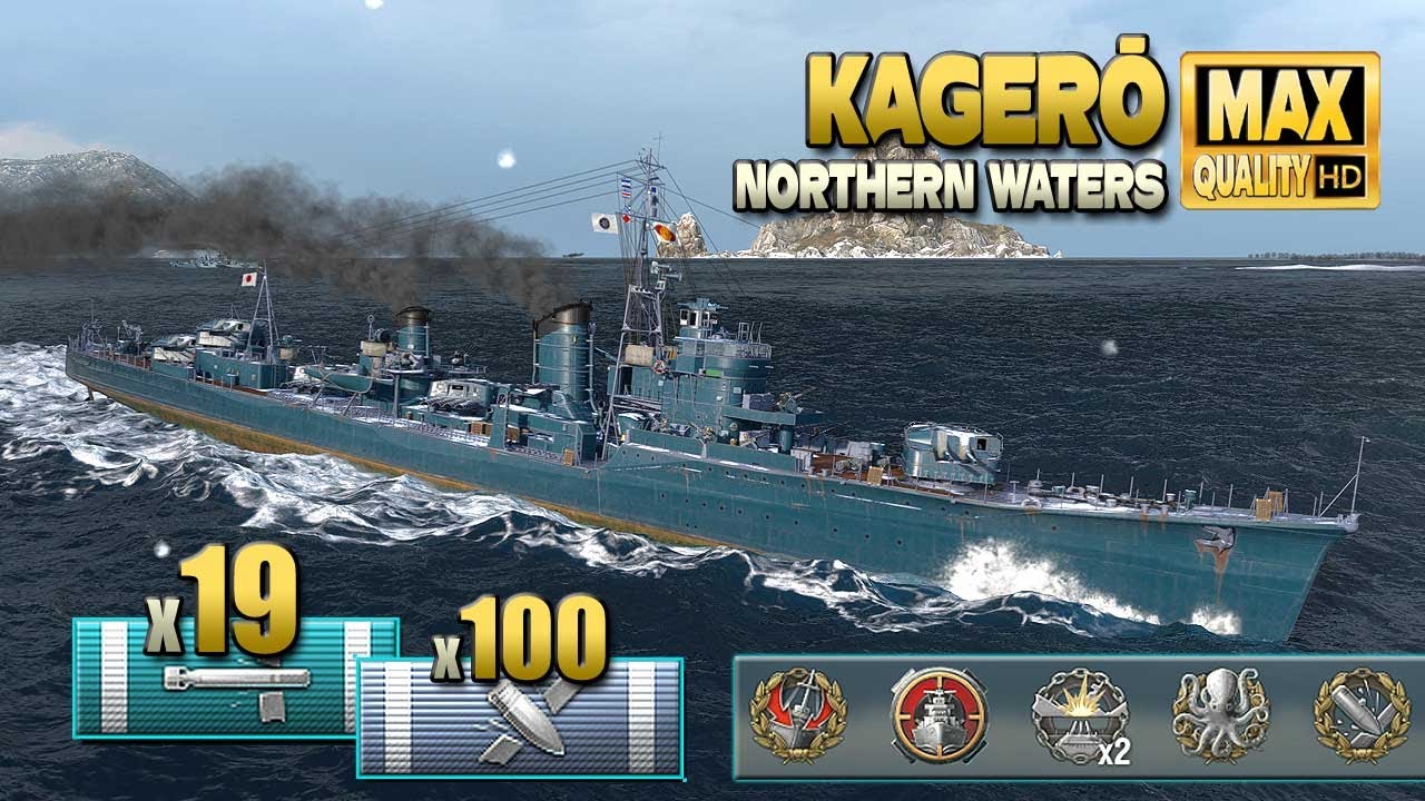 эсминец Kagerō: Нижний уровень наверху - World of Warships