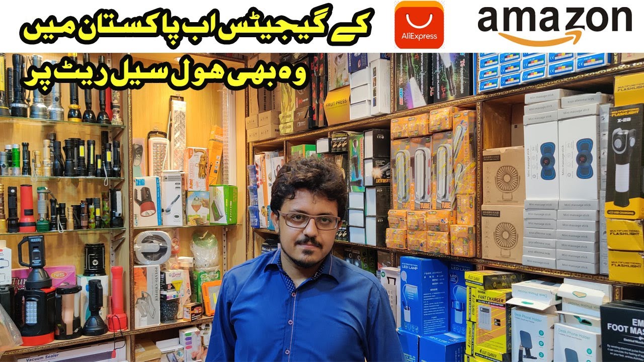 Karachi Smart Gadgets Wholesale Market - Smart Products for home - Kitchen household items