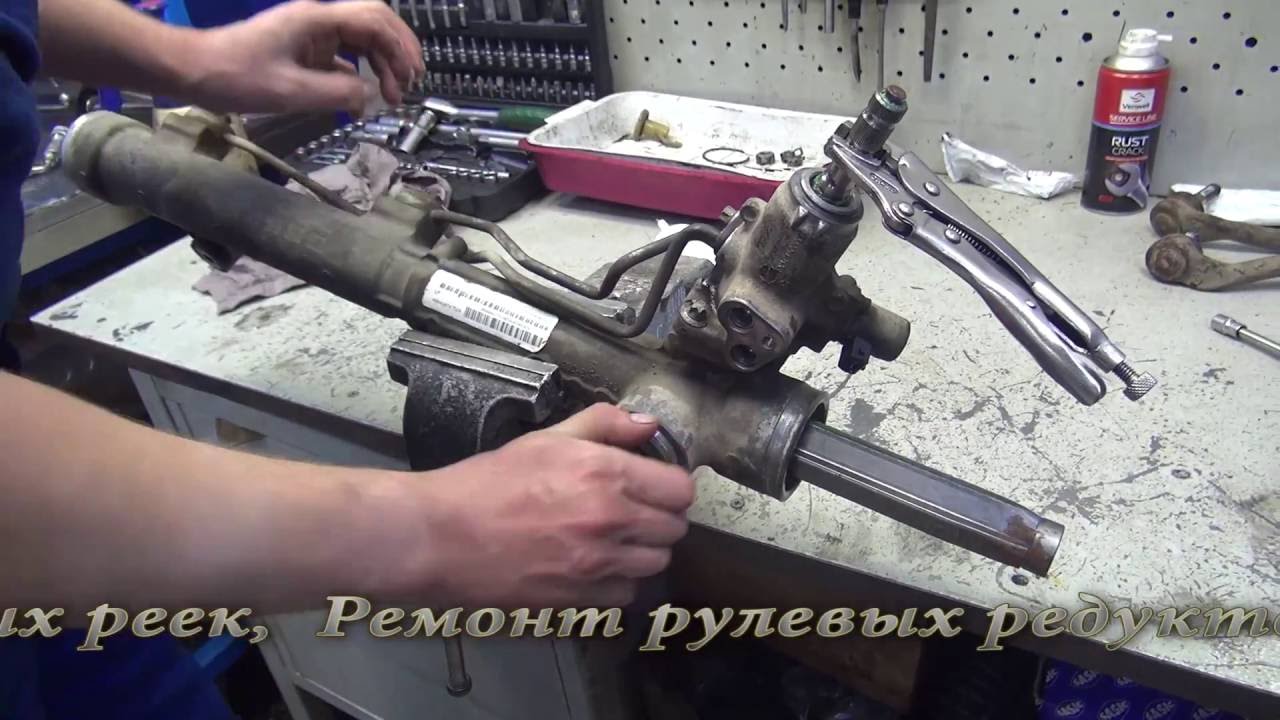 Ремонт рулевой рейки на Мерседес. Ремонт рулевой рейки на Мерседес в СПб.