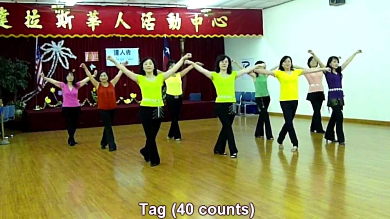 Larger Than Life - Line Dance (Dance & Teach)