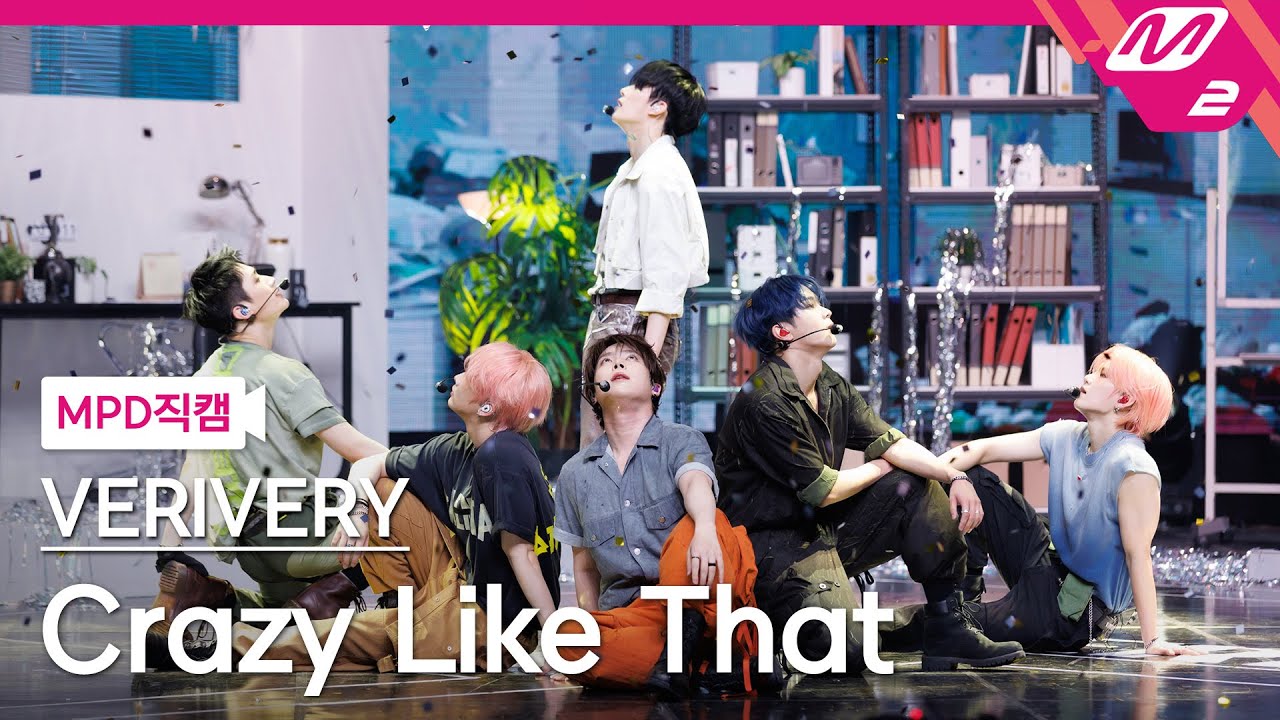 [MPD직캠] 베리베리 직캠 8K 'Crazy Like That' (VERIVERY FanCam) | @MCOUNTDOWN_2023.5.18