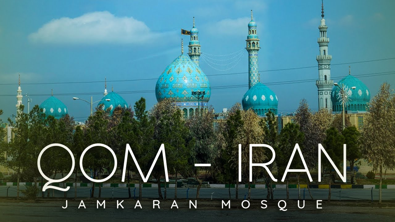 🇮🇷 QOM, IRAN 2021 - Walking in Jamkaran Mosque in Qom | قم، جمکران