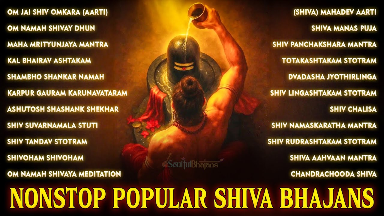 Nonstop Shiv Bhajans 🙏 | Om Namah Shivaya | Mahadev Bhajan Jukebox 🕉️🔱