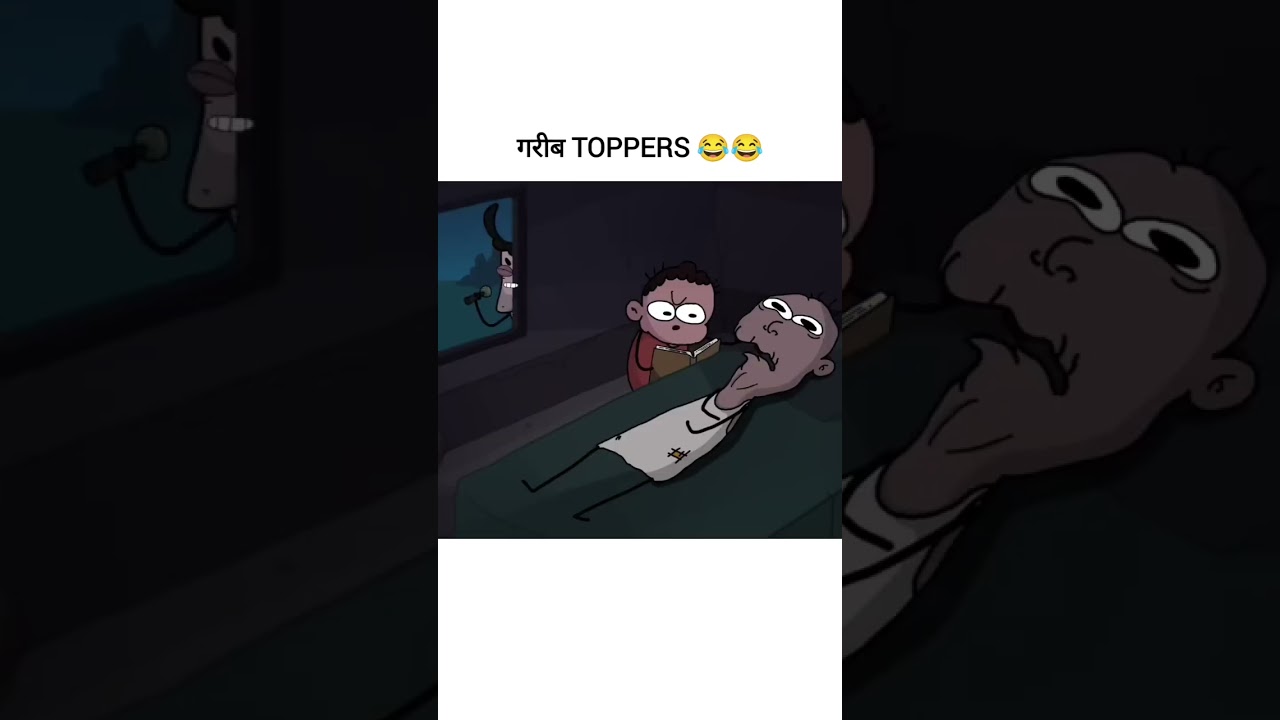 garib topper 🤣 Not your type funny seen  edit #notyourtype. #pappe