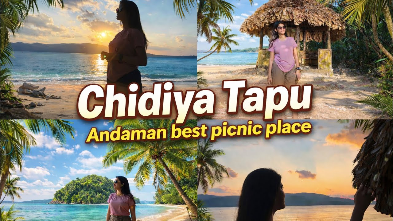 Andaman and nicobar picnic or tourist place || sunset point | beach view point #bloggger 