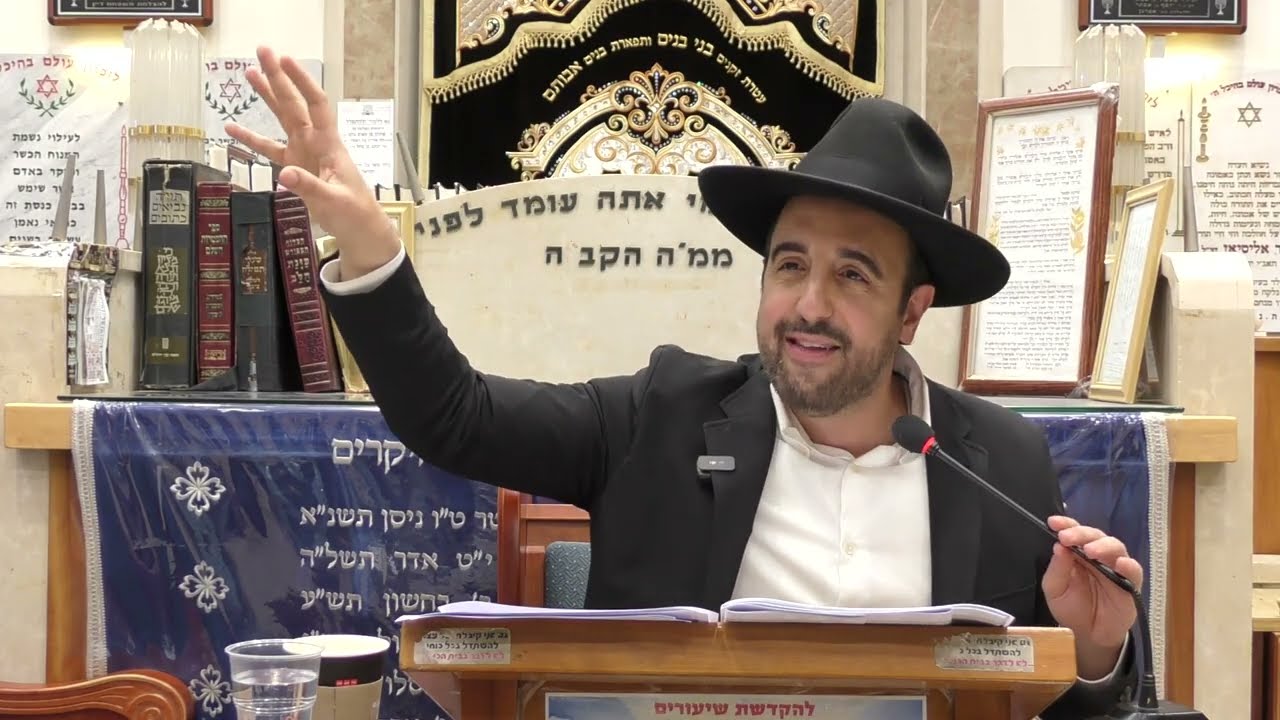 הרב מאיר אליהו | צופן הפירמידות | יזדים - ה׳תשפ״ה