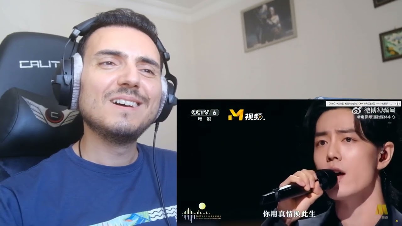 Xiao Zhan 肖战 《潇洒走一回》"Take a Walk"【2023大湾区电影音乐晚会】 Reaction