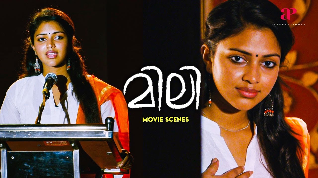 Mili Malayalam Movie | Amala Paul delivers an inspiring, heartfelt motivational speech! | Amala Paul