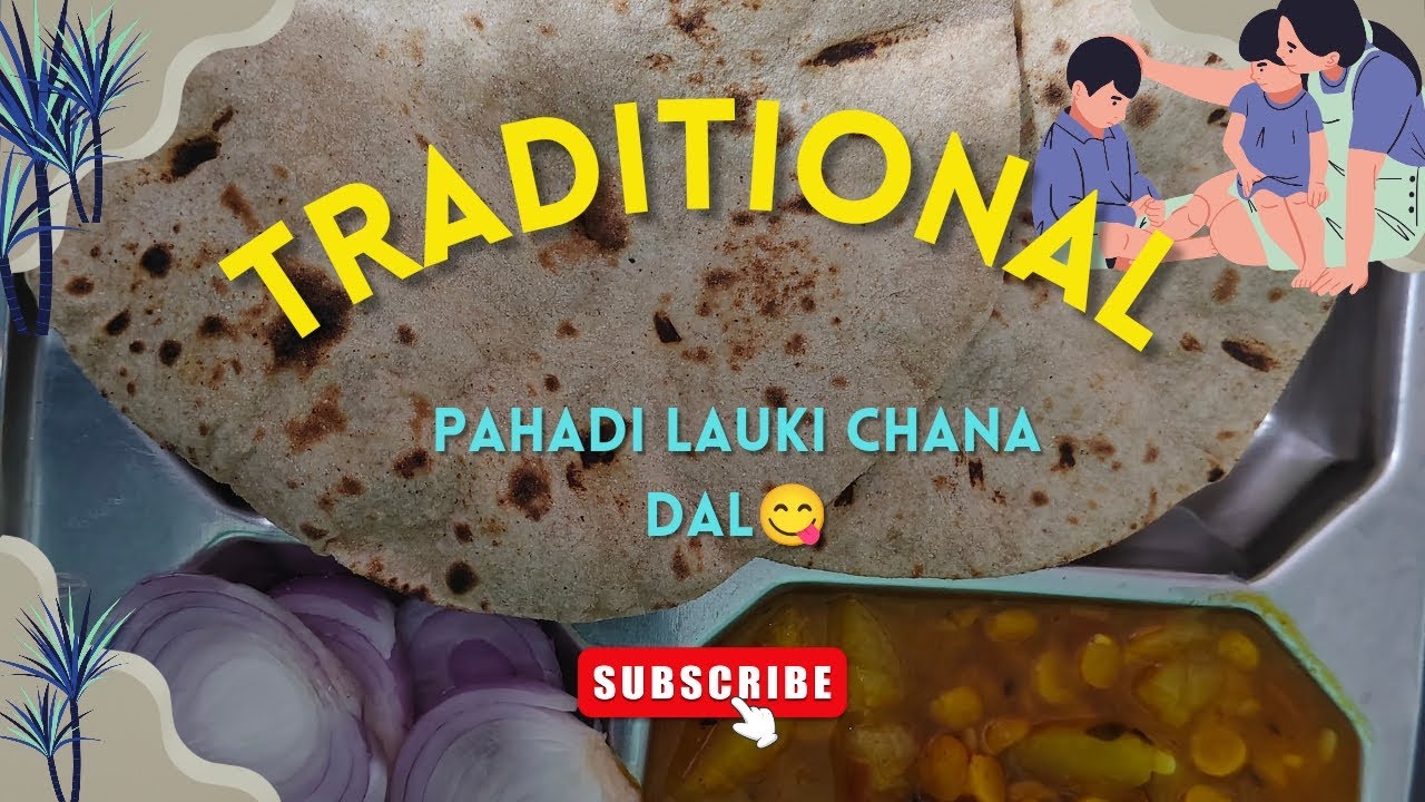 Traditional phadi lauki chana dal l Dhaba style l #food #trending #recipe 