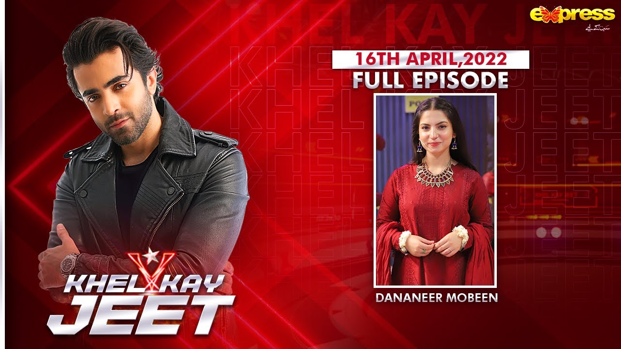Dananeer Mubeen in Khel Kay Jeet With #SheheryarMunawar | EP 14 | Ramadan Special 2022 | Express Tv