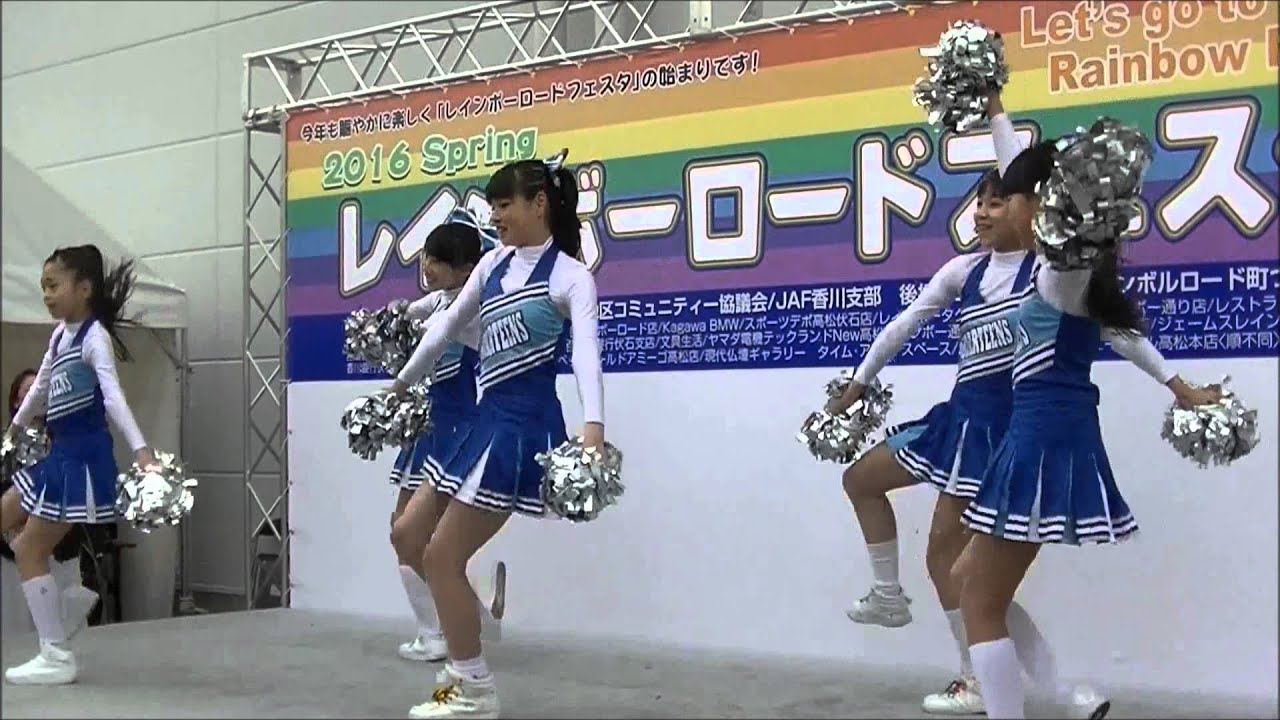 SARTEENSキッツチアダンス[レインボーロード―フエスタ２０１６]