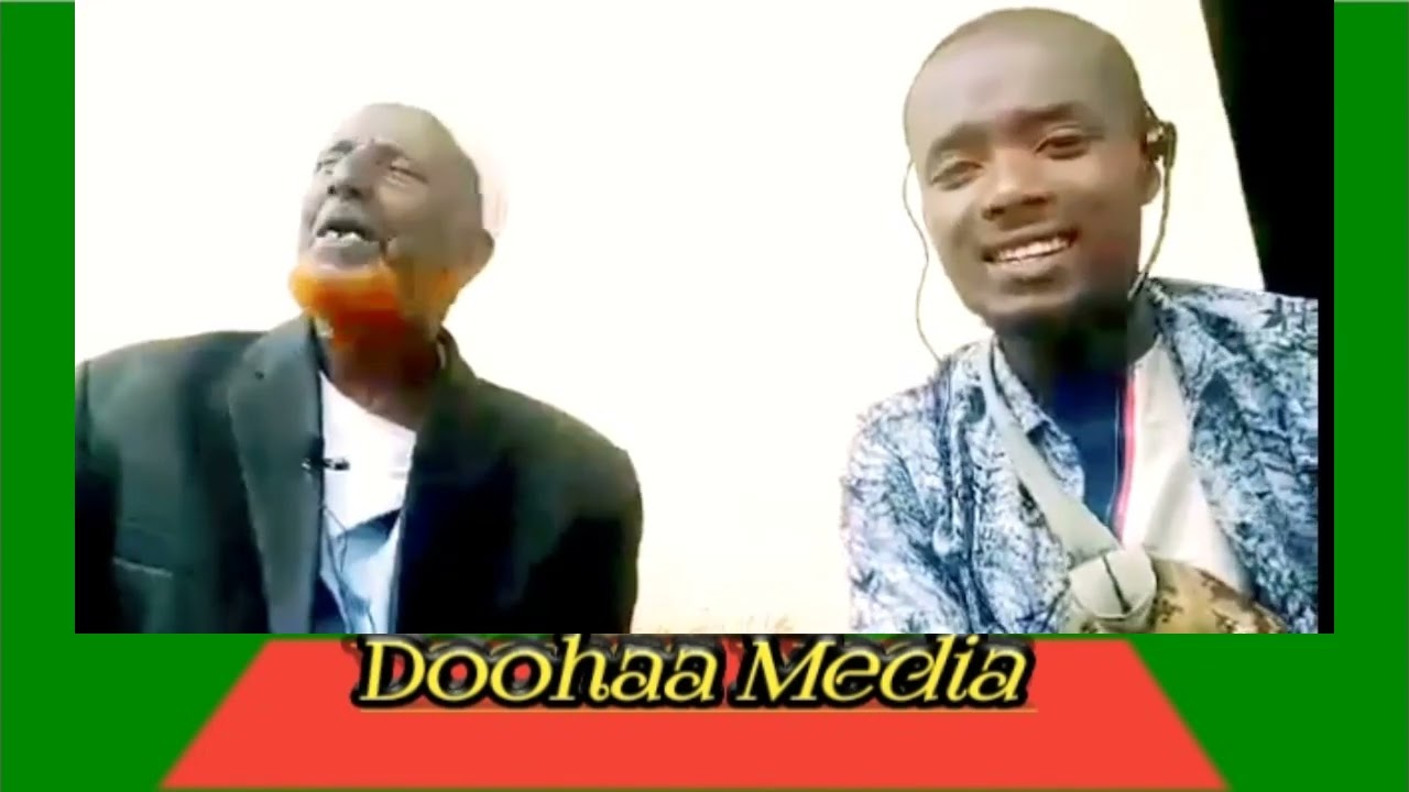 She Mohammed Hassan||Seenaa Ulamaa) #Subscribe and Like share godhaa boo