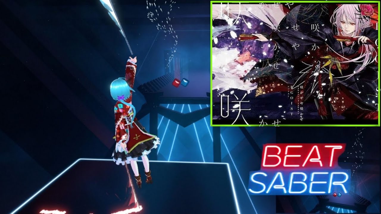 【BeatSaber】 咲かせや咲かせ / EGOIST　[劇場版 甲鉄城のカバネリ 海門決戦 主題歌] / Expert
