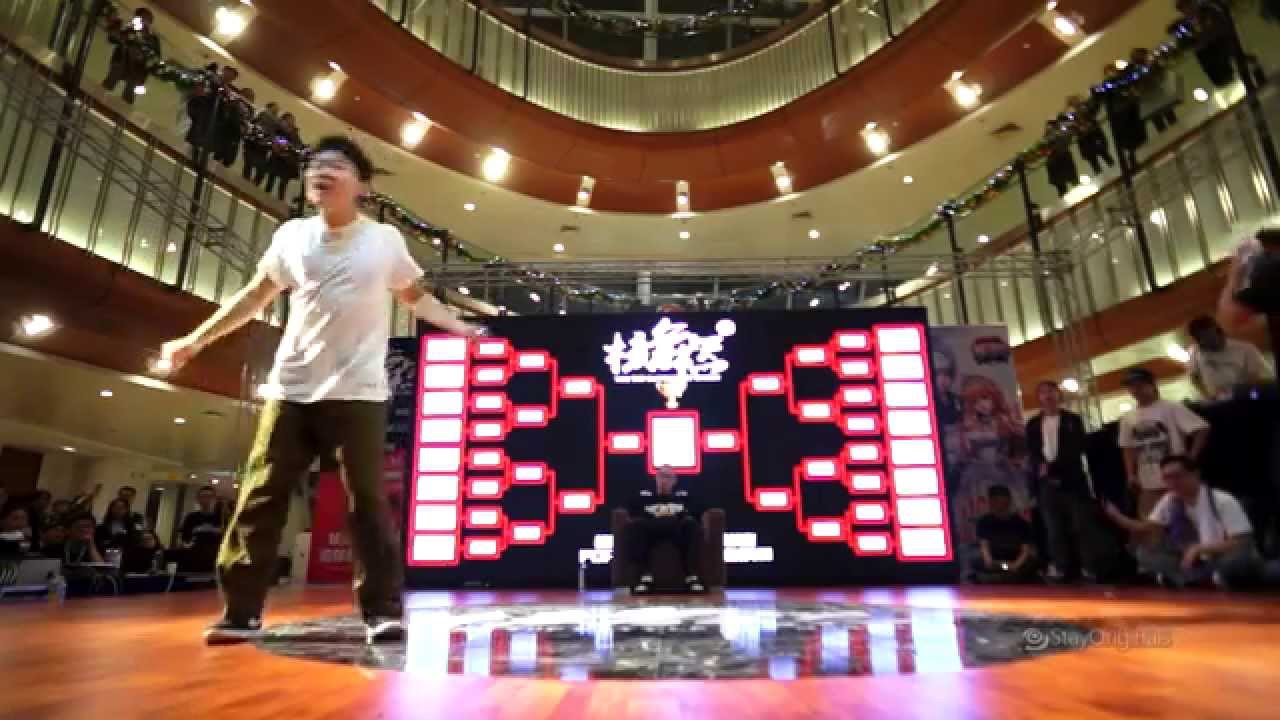 Dokyun VS 雪球｜POPPING决赛｜核舞器－苏州