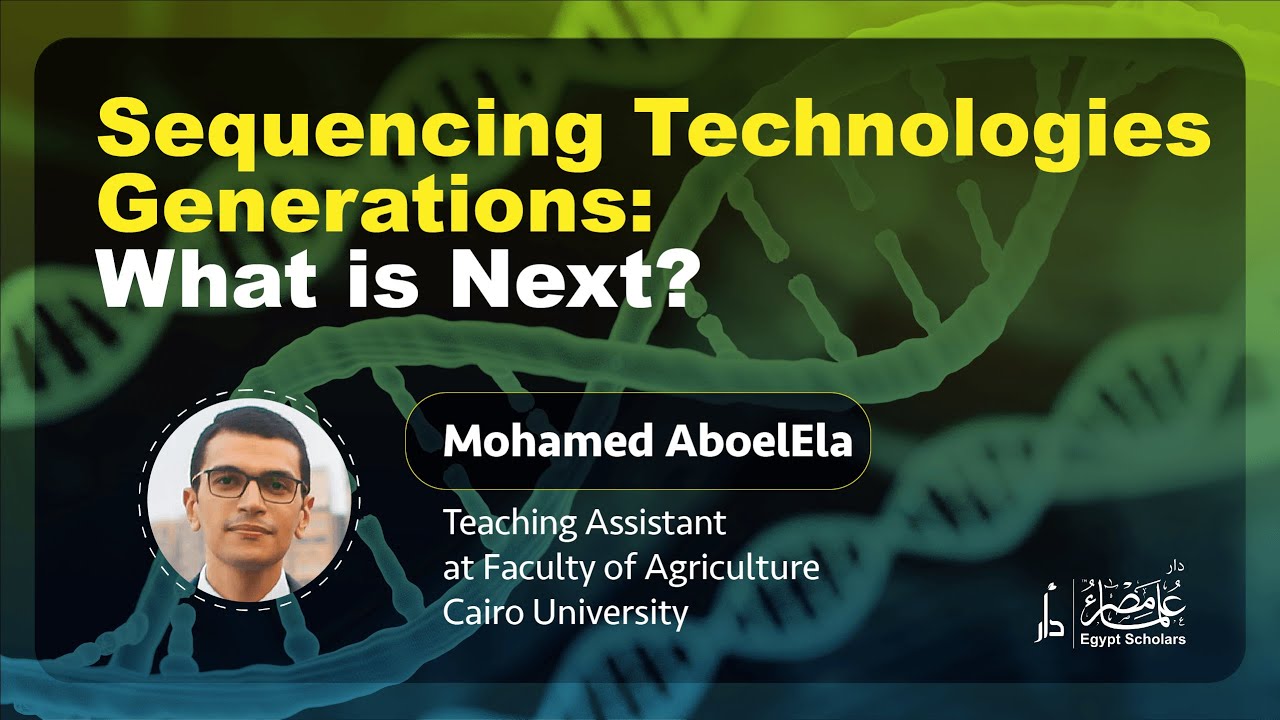 Bioinformatics Course_ Lecture 1 | Sequencing Technologies Generations: What is Next?