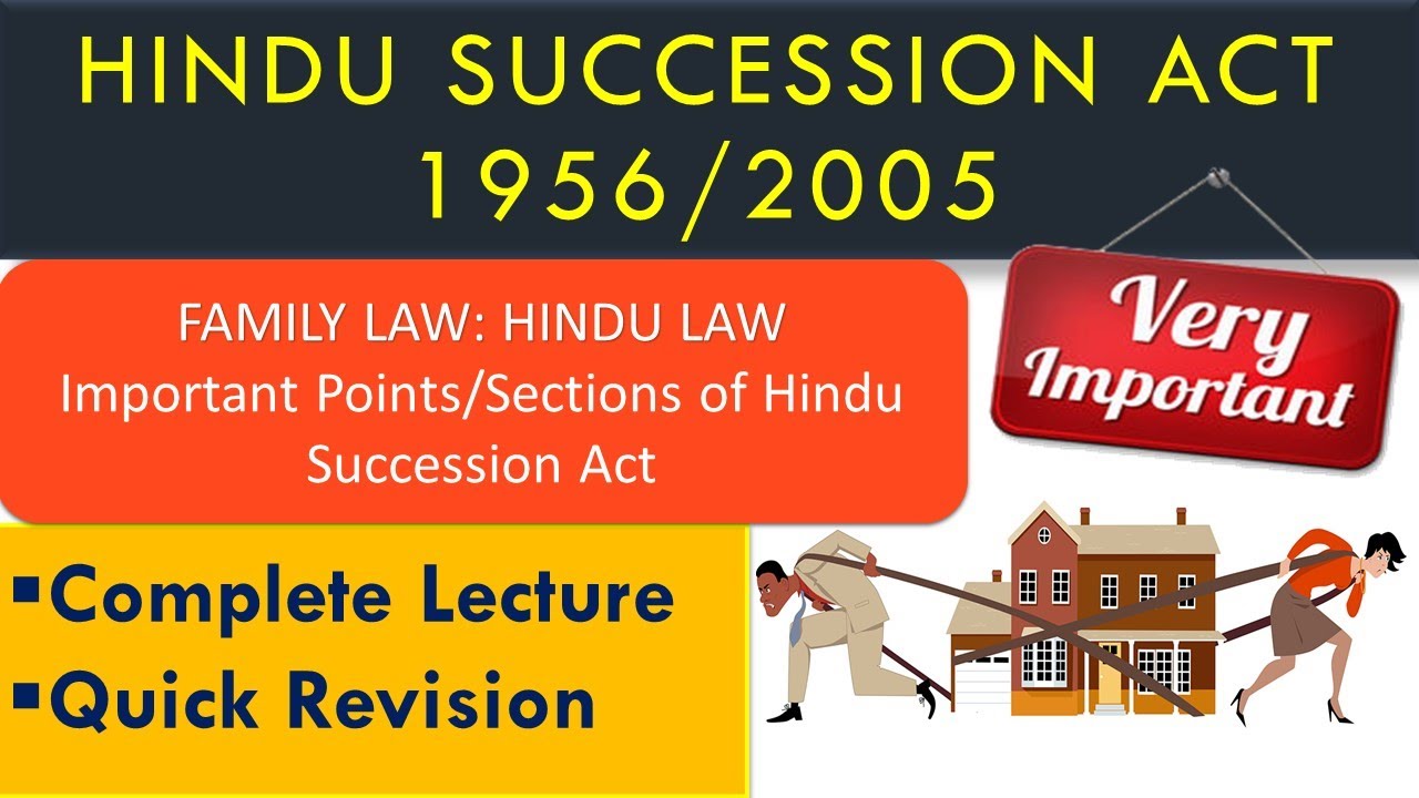 Hindu Succession Act 1956/2005 I Complete Lecture on Family Law I Hindu Law