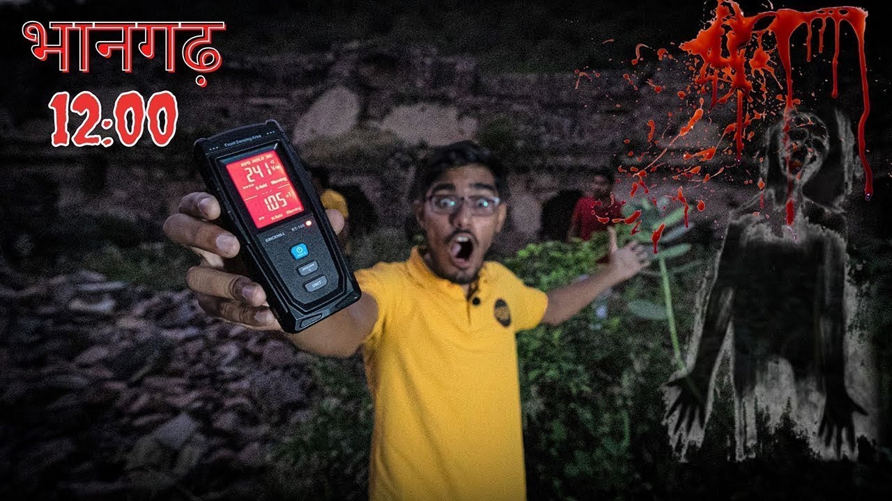 Crazy XYZ New VIdeo :   Bhangarh Fort Night Ghost Hunt | जो देखा, रूह काँप गई