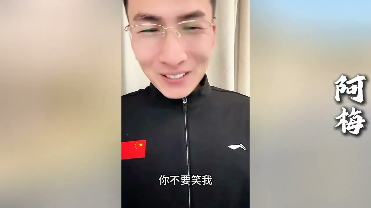 关圆圆哭哭啼啼来找昊天告状~刘云天打骂她！这是苦肉计？还是真的悔过自心投奔姐姐关景田！！【探山记】#小凉山#阿梅#王飞#欧阳诺#记录生活#乡村生活#农村姑娘