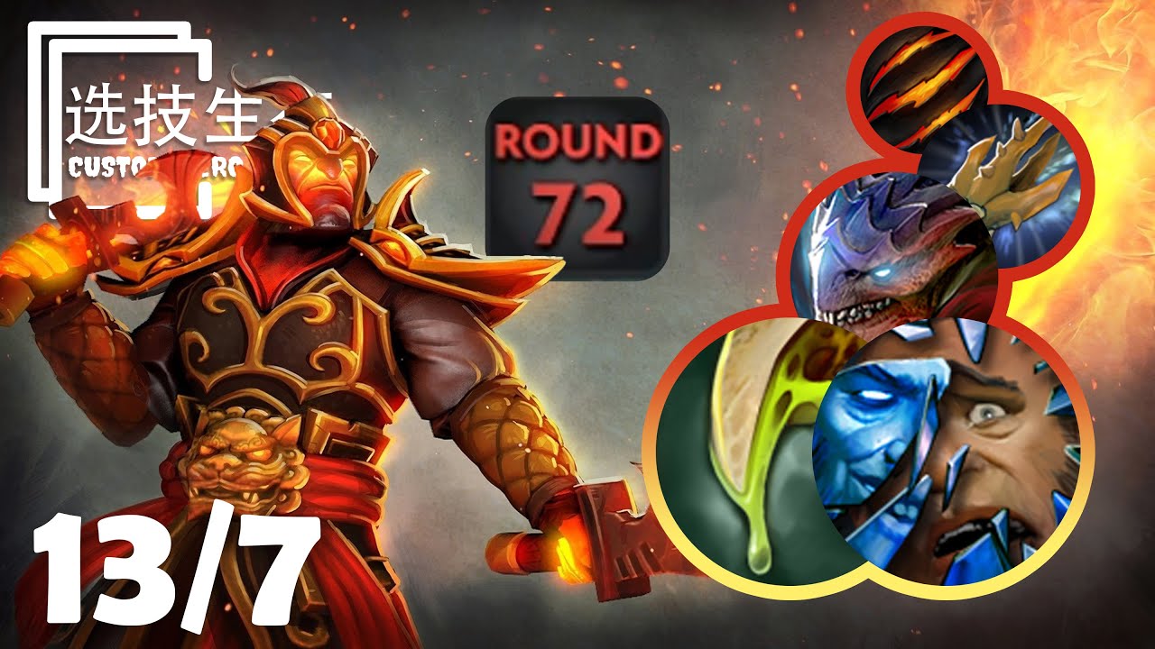 EMBER SPIRIT Round 72 With REFLECTION And CAUSTIC FINALE - Dota 2 Custom Hero Chaos