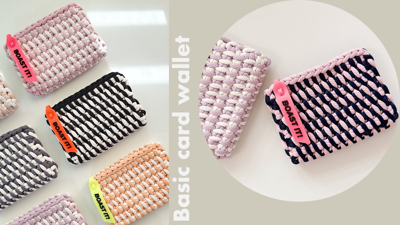 아프간뜨개질로 쫀뜩 오동통한 카드지갑 뜨기! 🌸 아프간뜨개 뜨린이들 대환영 🌸 (how to tunisian crochet card wallet)