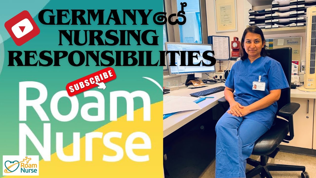 Nursing Responsibilities in Germany / Sinhala