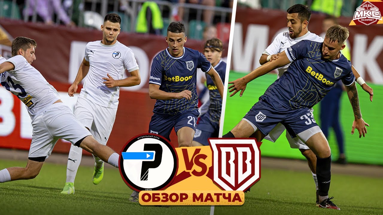 ОБЗОР МАТЧА ЛФК РОМА vs БРОУКИ / 3 ТУР - OLIMPBET МКС 2022