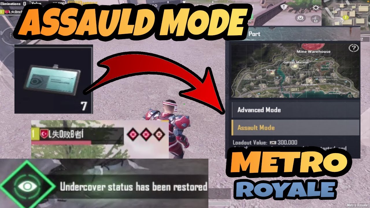 Я ИГРАЛ В СЕКРЕТНОМ РЕЖИМЕ - ASSAULT MODE  - PUBG METRO ROYALE CHAPTER 14
