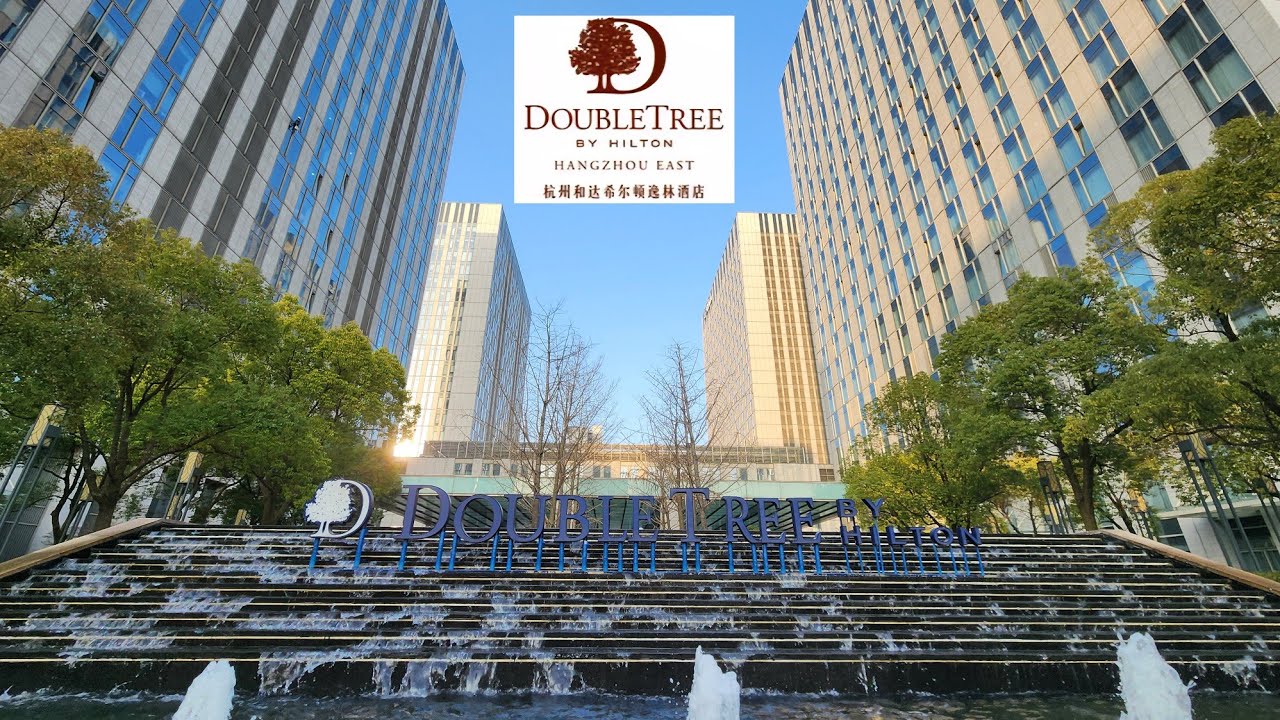Full Walk in DoubleTree by Hilton Hangzhou East 杭州和达希尔顿逸林酒店 China 中国 @explorehotel
