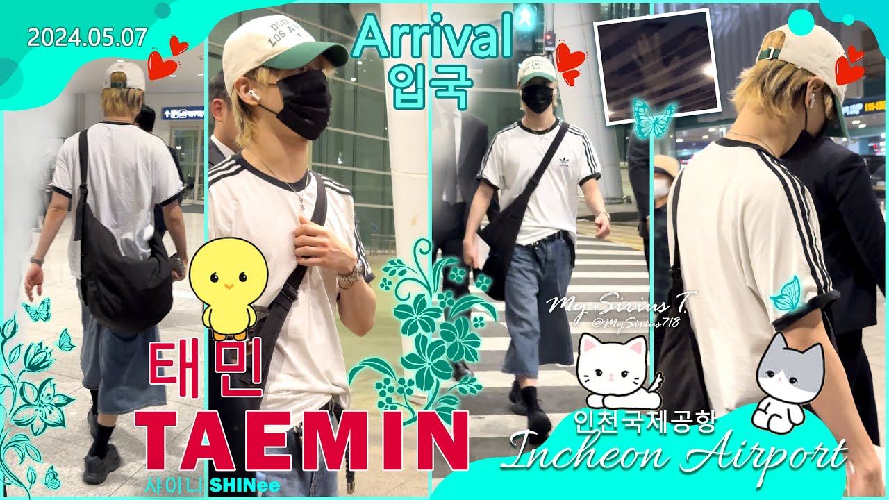 [4K]🛬 20240507 [ Taemin🐥🐣💛 ] 태민 Arrival 📍 IncheonAirport 인천국제공항 입국 #taemin 수고했어 🥰👋 #テミン #SHINee #샤이니