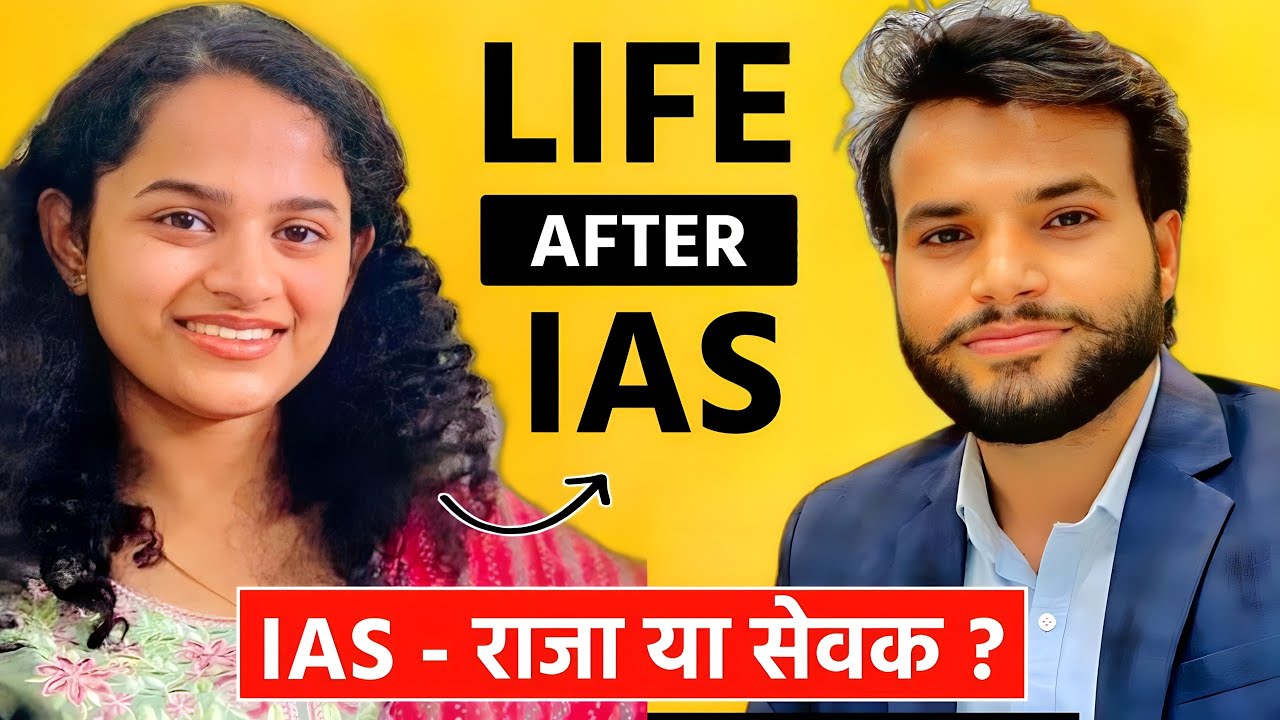 UPSC RANK 2 IAS Jagrati Awasthi Interview 🔥| Life After IAS, LBSNAA Experience & Strategy