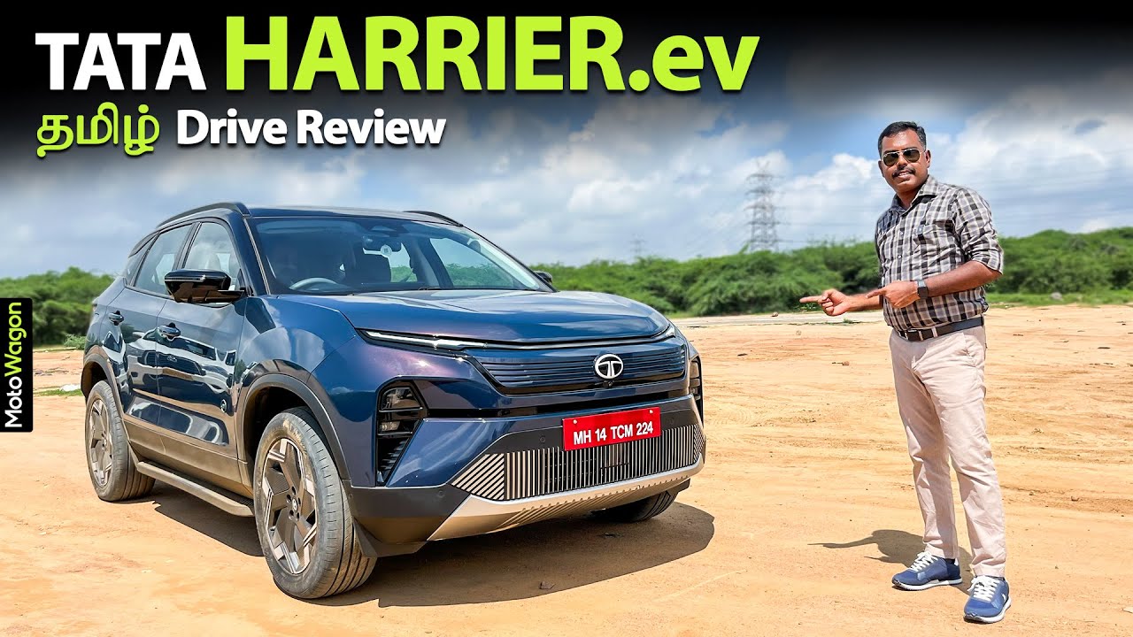 Tata Harrier.ev 2025 - Full Drive Review | Tamil Car Review | MotoWagon.
