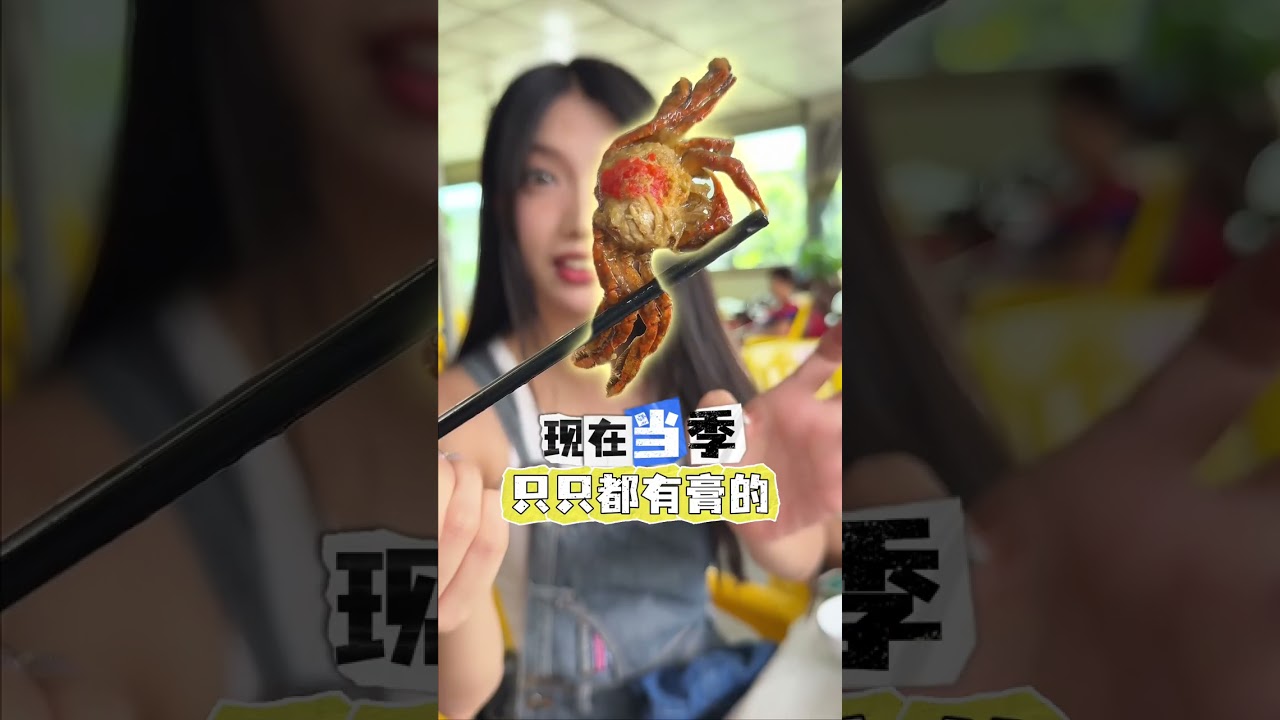 寻味顺德河鲜店 如果你们没吃过河鲜，真的不知道什么是顺德omakase！寻味一家很隐藏的饭店，老板今天捞到什么就吃什么！河虾！马齐鱼！走地鸡！虾喇焖瓜！这次真的知道鲜字怎么写啦！！#顺德美食 #顺德