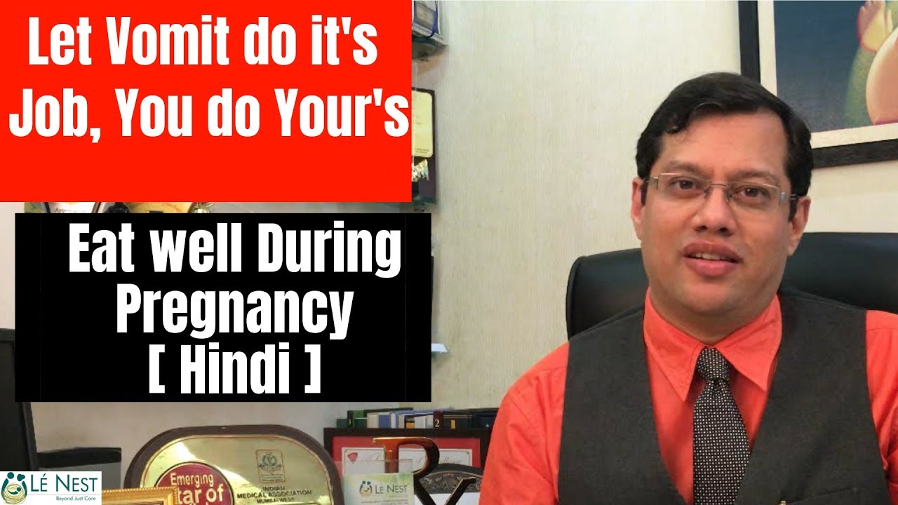 11th week of Pregnancy | 40 Tips to 40 Weeks | By Dr. Mukesh Gupta